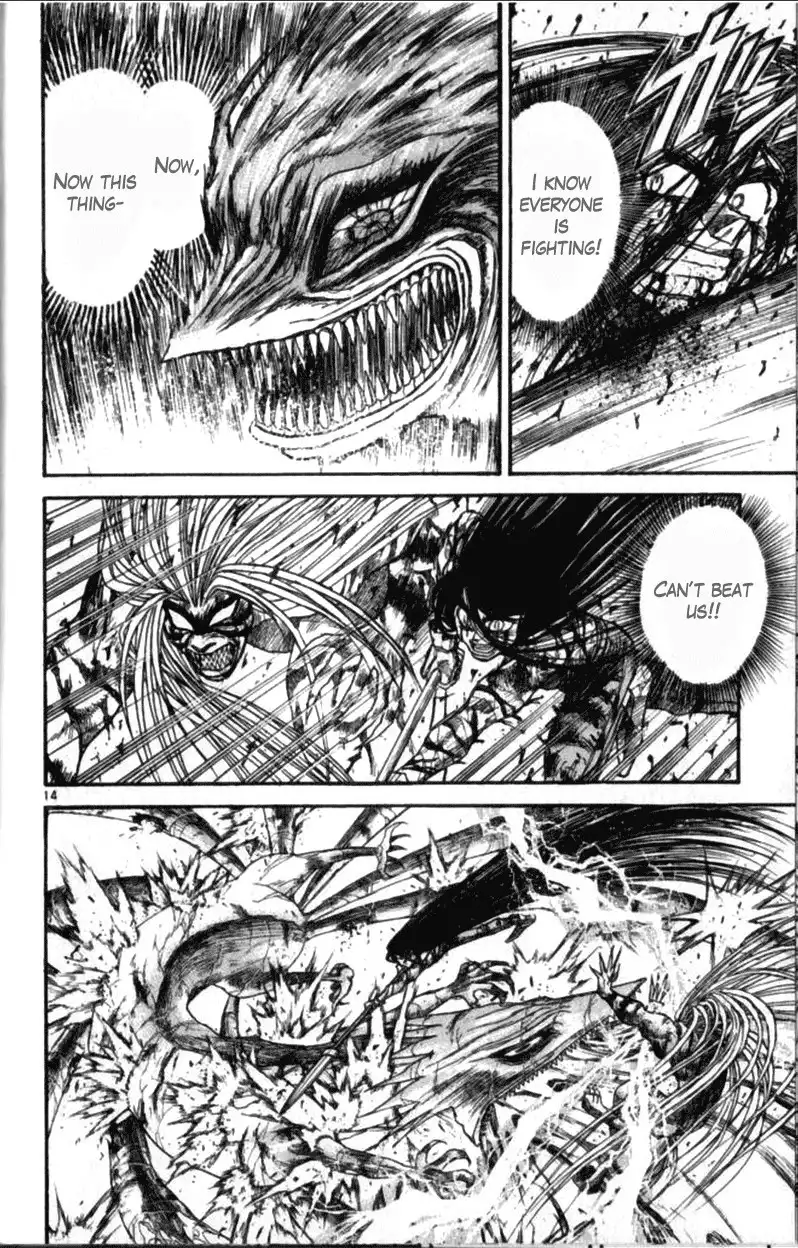 Ushio and Tora Chapter 10.002 13